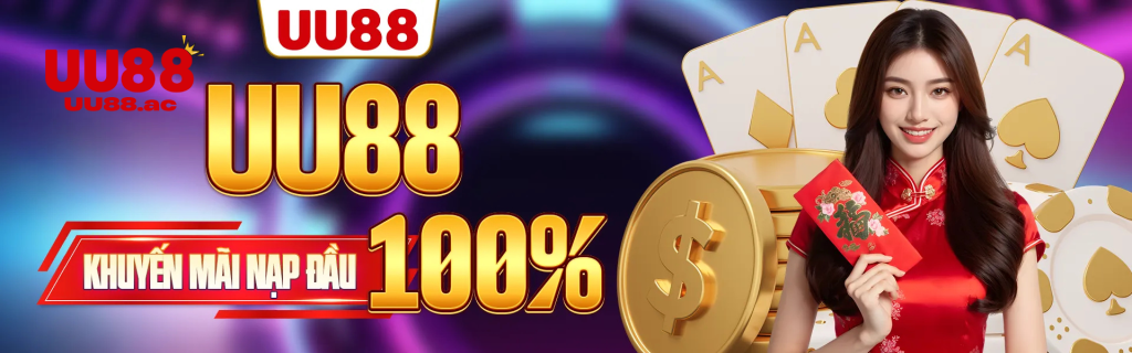 banner uu88ac